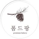 폼드팡 - 고양시 일산동구 정발산로 38 | 폼드팡