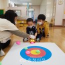 초평초교 병설유치원 이미지