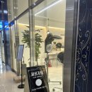 광교 미용실 짜르지오에서 남성 커트 후기