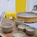 동남로18길 | Hi Yello 하이옐로 송파원데이클래스 도자기공방 그릇만들기 체험후기 실내데이트 추천