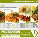 코코넛레인 네이버블로그