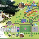 연인산캠핑장 다목적운동장 이미지