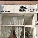 허그허그(HUGHUG) 이미지