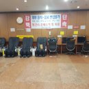 스파존사우나매점 이미지