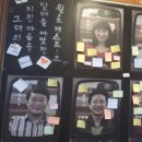 월드다방 이미지