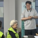 외2리 마을회관 이미지