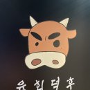 01-89 동구 이미지