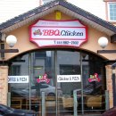 로뎀 당구장 이미지