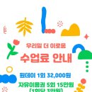더이로움 이미지