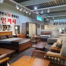 길주로412번길 | 부천가구거리 구경 갔다가 반한 곳, 인까사