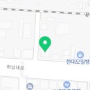 광주광역시춤추는찹쌀도너츠 이미지