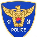 을지관 우리도장 이미지