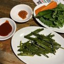 육육곱창 - 강북구 도봉로87길 40 | 수유역 곱창 맛집 추천 육육곱창 후기