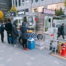 two평 이미지