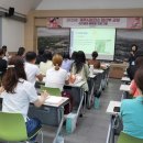 경주시보건소 이미지