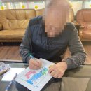 용인 샤인빌 시니어스 너싱홈 이미지