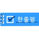 코코약국 이미지