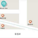 카스테라미용실