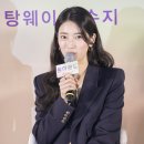 (주)수지서비스센타 이미지