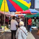 민속풍물시장 이미지