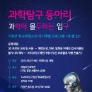 부산기장군학교밖청소년지원센터