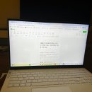 세종튼튼한의원 | [세종으랏차365한의원] 공진단 단기복용 50일, 직접 체험한 변화와 추천 대상