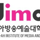 뉴욕실용음악학원 이미지