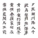 Re: 수당지 이미지