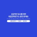 휴먼앤휴먼 이미지