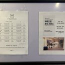 넘버25 울산번영로점 | [숙박] “넘버25호텔 울산번영로점” 울산 가성비 숙소 추천(디럭스 더블A), 출장 시 머무르기 좋은...