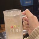 의정부동고기집 청담가옥 후기 ㅣ 소주가 1,900원?