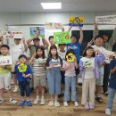 서벽초등학교 이미지