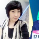 김영희헤어 스타뉴스