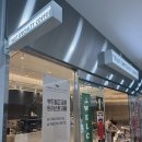 트러스트타운