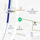 소요산이모네식당 네이버블로그