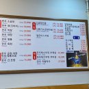 성리초등학교 이미지