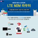 고려태양광발전소 이미지