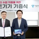 후암동 마을밥상 이미지
