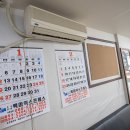 정훈공인중개사사무소 이미지