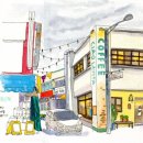 어반스케치 이미지