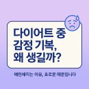 마이플한의원 이미지