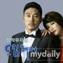 드림헤어 이미지