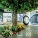 금성세탁 이미지