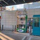 삼도주유소 이미지