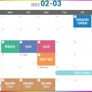 박수부동산중개 이미지