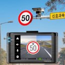 (주)명성아이티 | 가성비 블랙박스 종결자? 아이나비 FXD8500 2채널 심층 분석