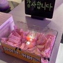 판타스틱코인노래연습장 강남구청역점 | 음향우수한 판타스틱코인노래연습장강남구청역점