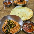 국하우스 이미지