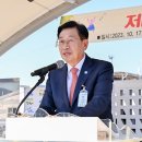 강하면 주민자치센터 이미지