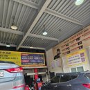 U-4 | 🚗 아반떼 AD 타이어 교체 후기(feat. TIRE4U &amp; 타이어프로 대야점)